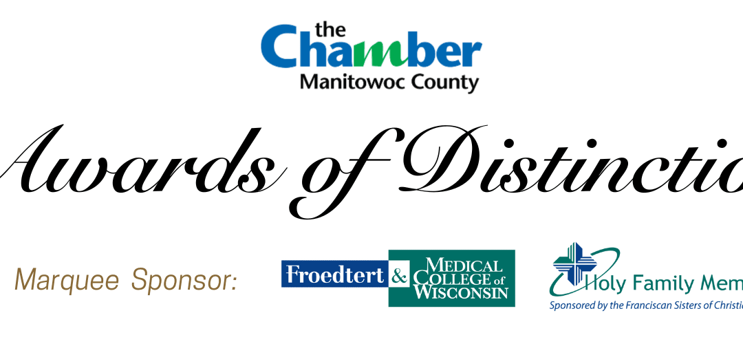 Chamber Awards of Distinction Manitowoc Wisconsin 2026